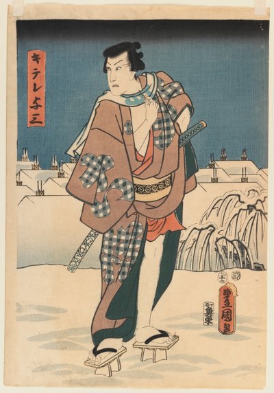 Woodblock Print by Utagawa 1786 1864 Kunisada